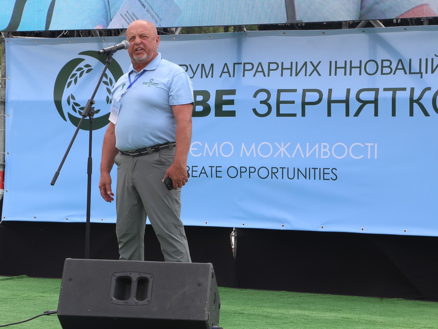 Андрій Баран, генеральний директор «Агропродсервіс»